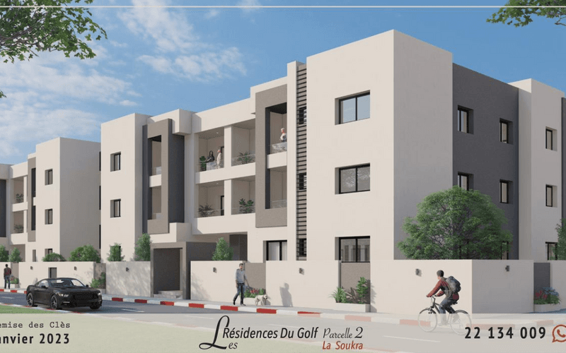 LES RESIDENCES DU GOLF  3
