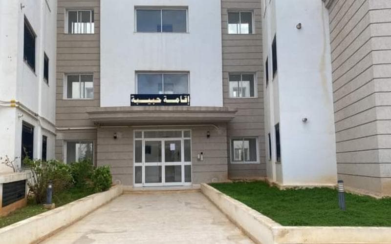 Appartement s+2