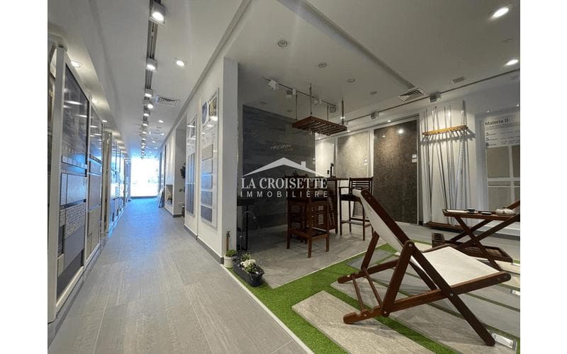 Local commercial 6
