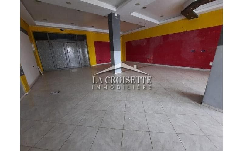 Local commercial 3