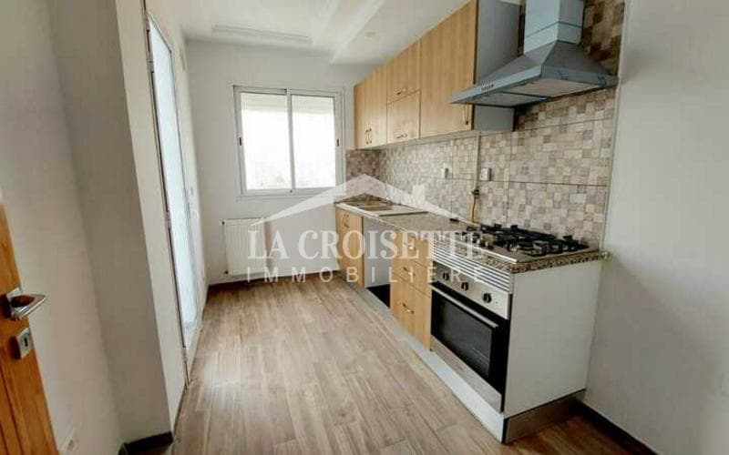 Appartement s+1 2