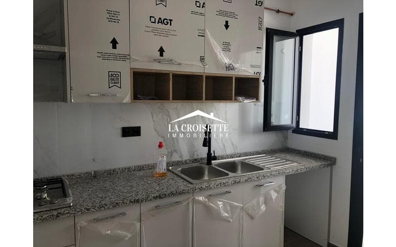Appartement s+1 2