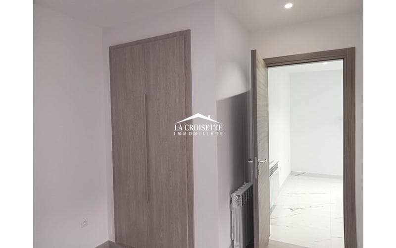 Appartement s+1 2
