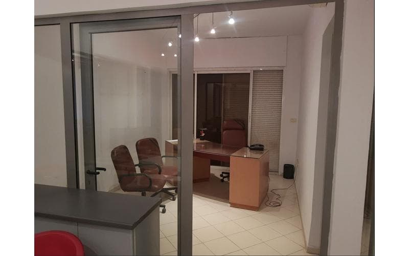 Bureau 5