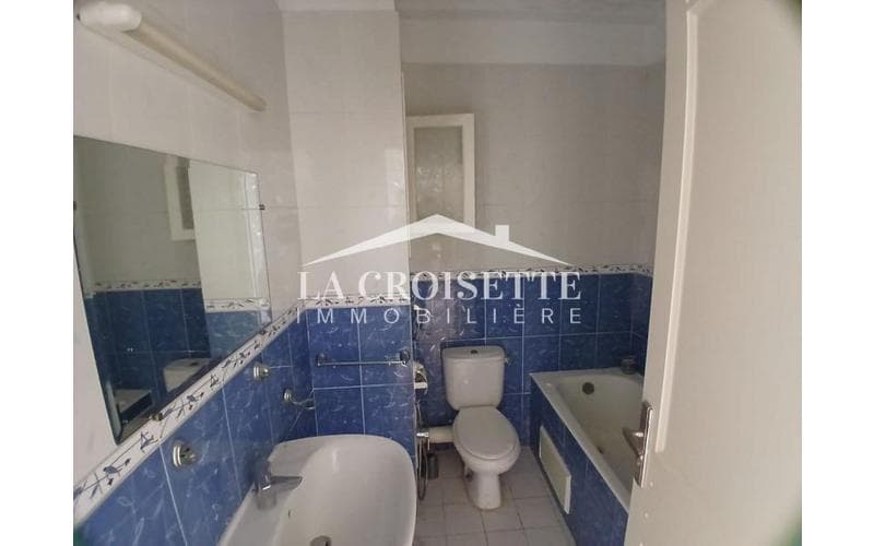 Appartement studio 6