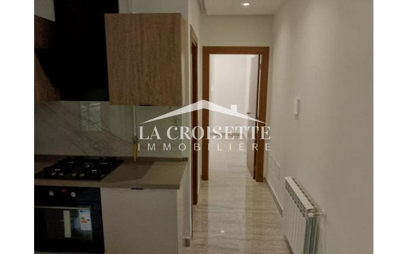 Appartement s+1 2