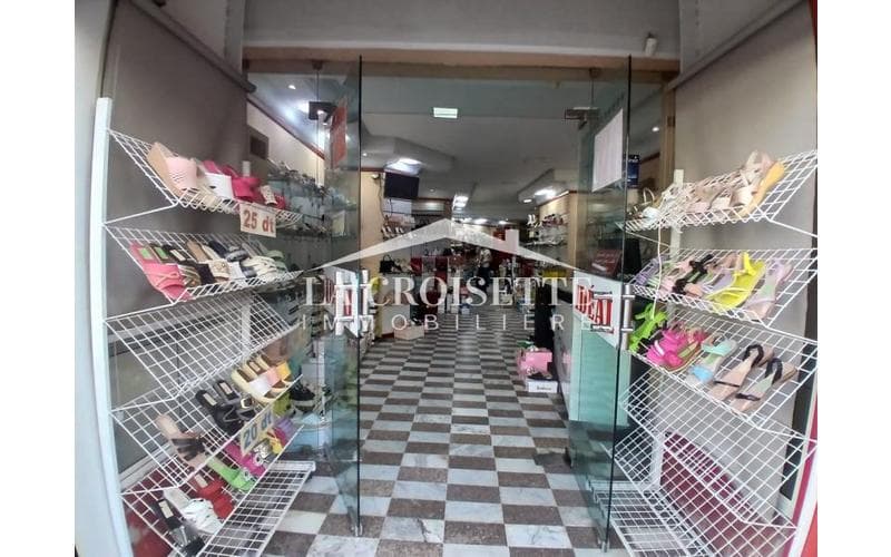 Local commercial Tout commerce 3