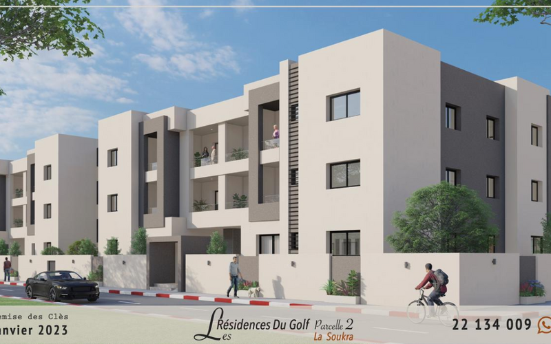 LES RESIDENCES DU GOLF  3