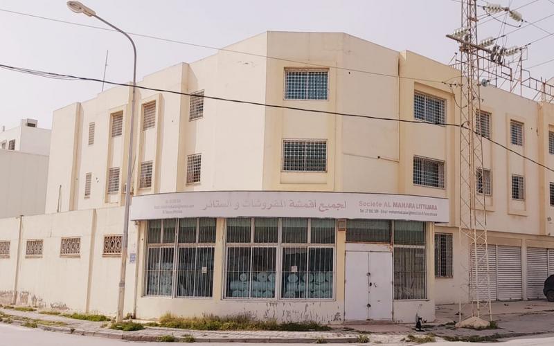 Local commercial Tout commerce 3