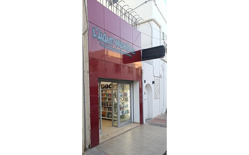 Local commercial Tout commerce 2
